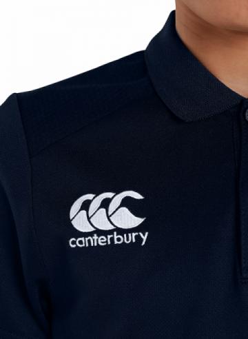 Canterbury Youth Club Dry Polo