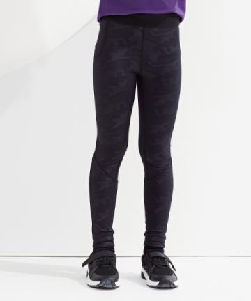 TriDri® Kids Training Leggings TriDri® Kids Training Leggings